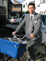 営業係