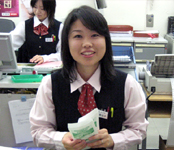 テラー